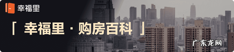 东南朝向和西南朝向优劣 东南和西南哪个朝向风水好