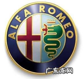 新能源汽车品牌大全标志图 30个汽车品牌标志大全及图片