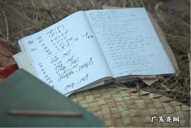 探索生活中的数学 数学探究的作者