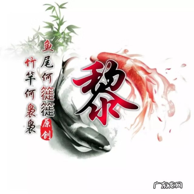 太极图当头像好不好 太极鱼风水微信头像最新版