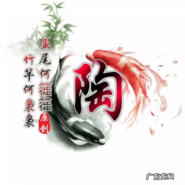 太极图当头像好不好 太极鱼风水微信头像最新版