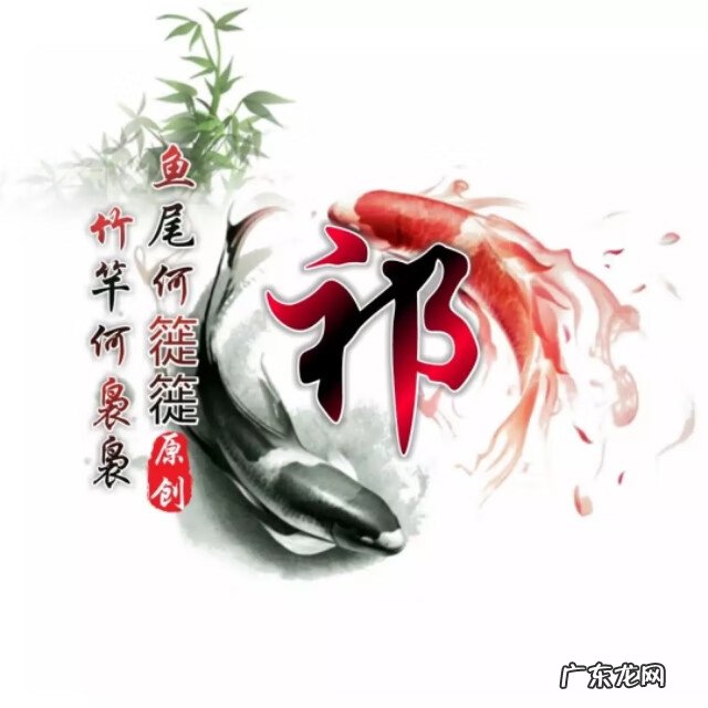 太极图当头像好不好 太极鱼风水微信头像最新版