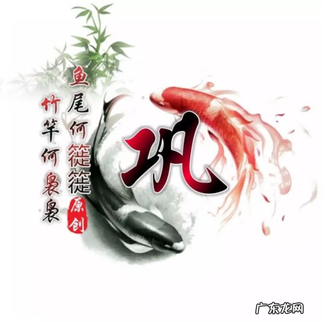 太极图当头像好不好 太极鱼风水微信头像最新版