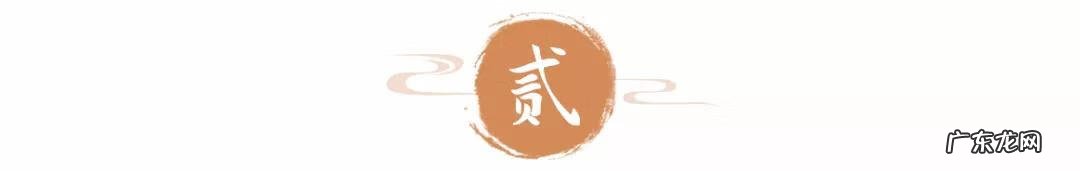 人和风水的关系 风水和人的关系