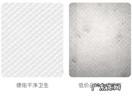 德佑护理垫怎么样 德佑隔尿垫怎么样好吗