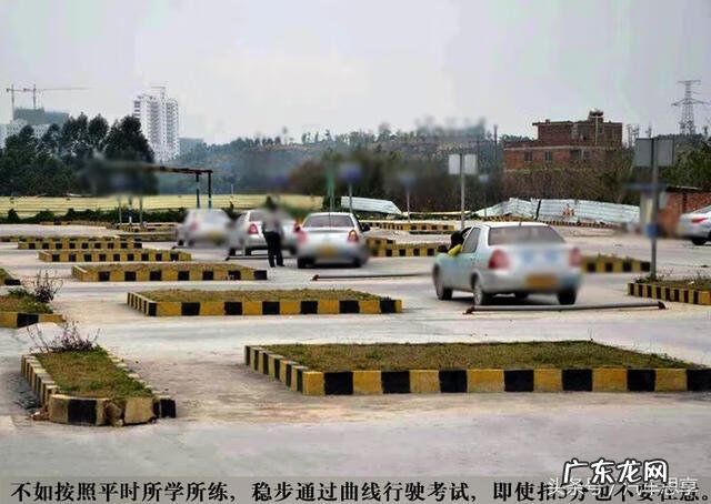 曲线行驶最准确的方法 曲线行驶技巧看点位置