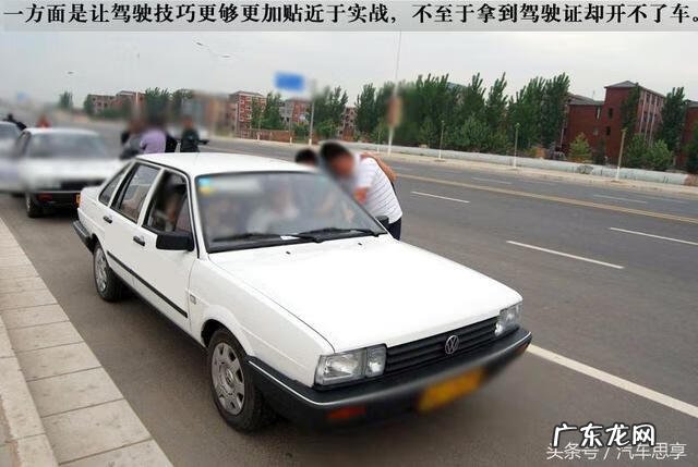 曲线行驶最准确的方法 曲线行驶技巧看点位置