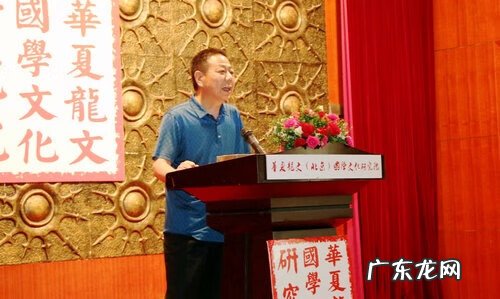 杨公风水案例丁财贵