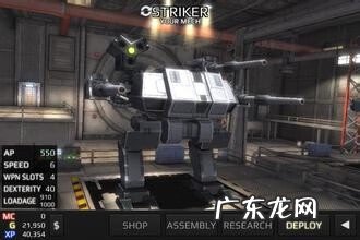 雷电金属咆哮 金属咆哮1