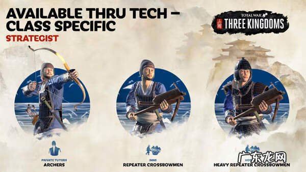 战争召唤 召唤全面战争