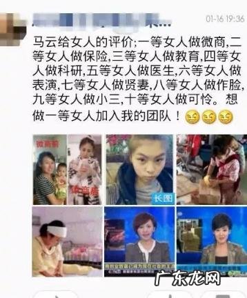 销售发圈的文案 如何发朋友圈推销产品的万能句子