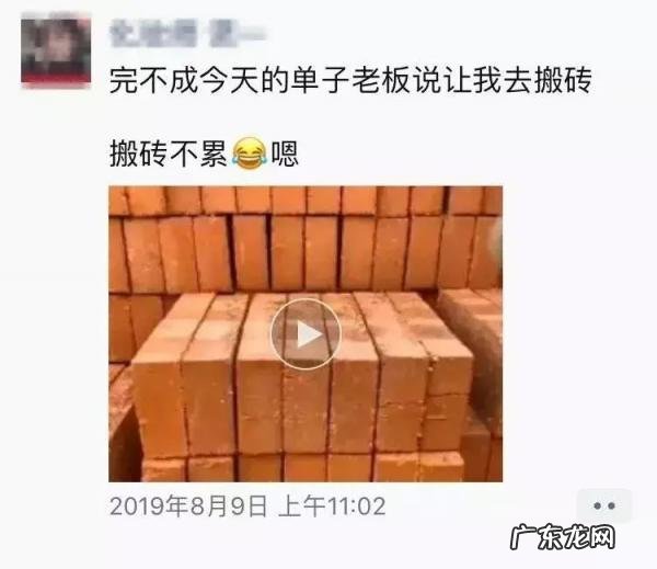 销售发圈的文案 如何发朋友圈推销产品的万能句子