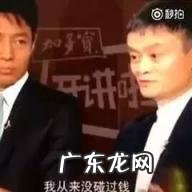 销售发圈的文案 如何发朋友圈推销产品的万能句子