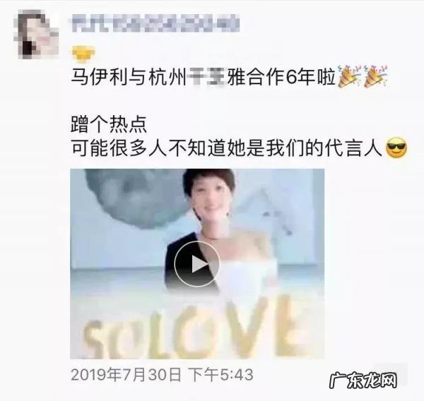 销售发圈的文案 如何发朋友圈推销产品的万能句子