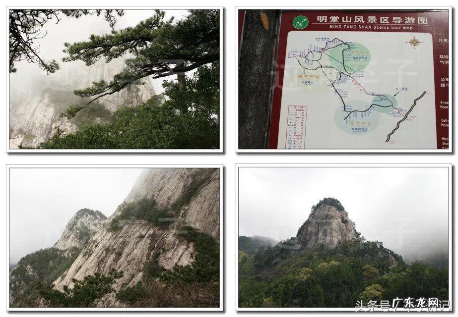 慈母的名字 风水地名字慈母抱