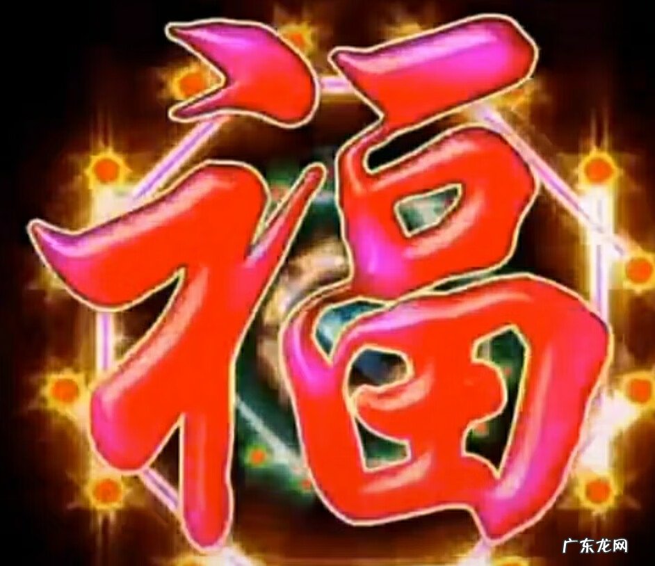 风水朱雀玄武指的是什么 人脸风水图朱雀玄武