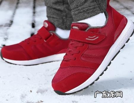 足力健羊毛鞋介绍 足力健羊毛鞋怎么样