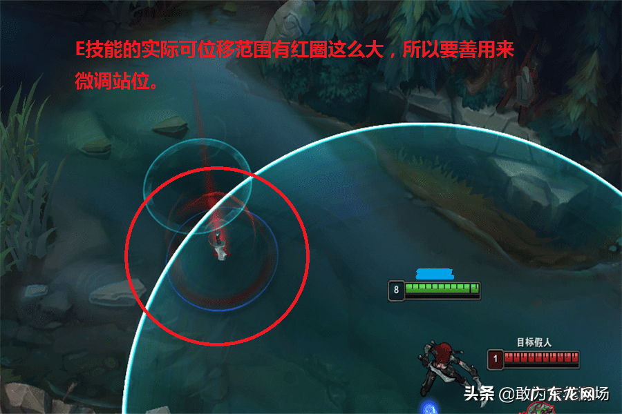 不祥之刃厉害吗 不祥之刃是什么位置