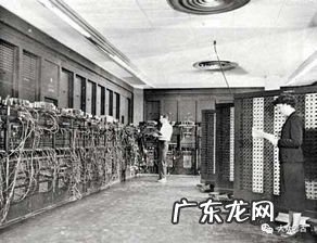 1946年美国发明第一台电子计算机世界进入什么革命时期 世界上第一台电子计算机是在年诞生的