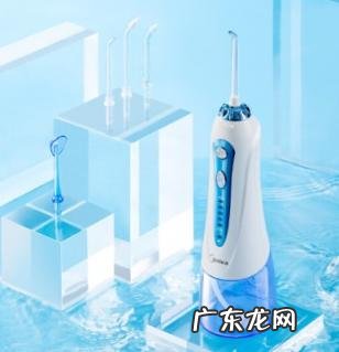 美的小蓝鲸冲牙器和小米 美的小蓝鲸冲牙器值得入手吗知乎