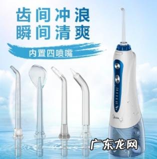 美的小蓝鲸冲牙器充电 美的小蓝鲸冲牙器好不好用