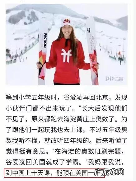 中国国家培训网官方网站 北京培训网校