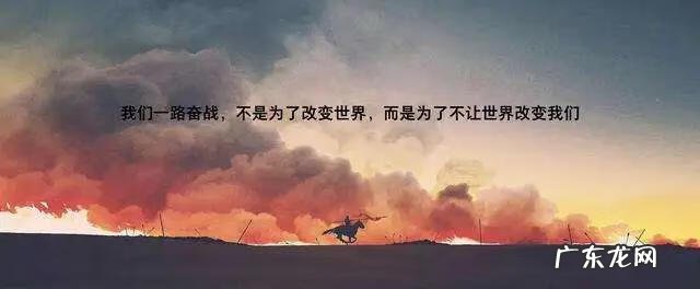 中国国家培训网官方网站 北京培训网校