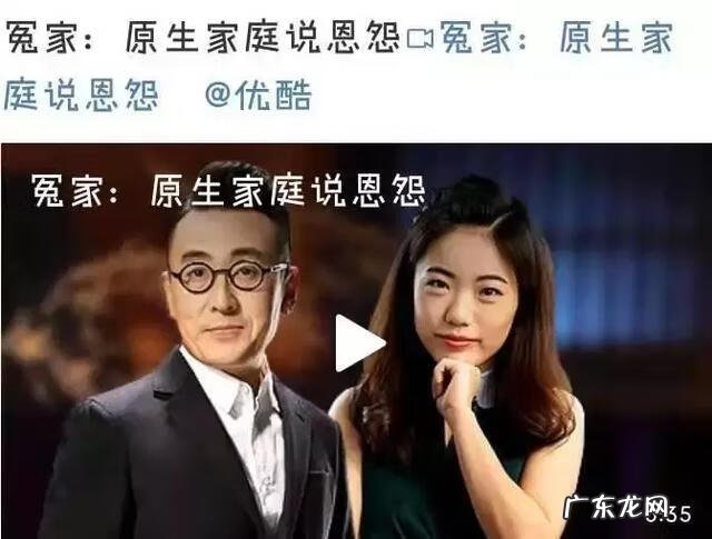 怎样学说话 练口才 训练口才的综艺节目