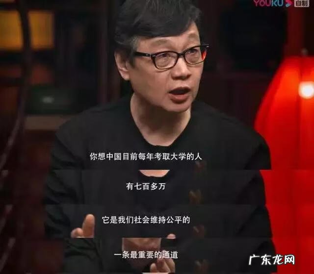 怎样学说话 练口才 训练口才的综艺节目