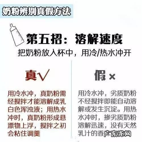 惠氏金装爱儿乐奶粉 惠氏金装爱儿乐官网