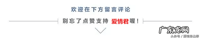 有个兔唇老公丢人吗 老公是兔唇