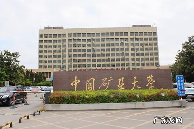 领先考研老师 领先考研培训