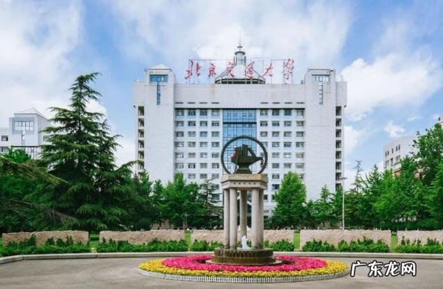 领先考研老师 领先考研培训