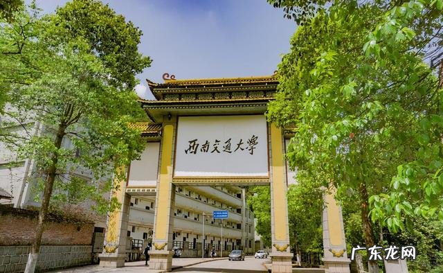 领先考研老师 领先考研培训