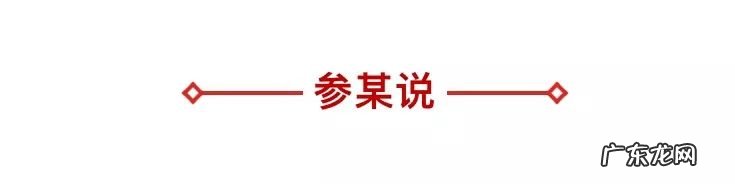三国战纪风云再起攻略大全 三国战记风云再起秘籍在哪