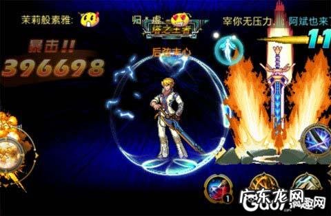 剑魂斩铁技能介绍 斩魂技能介绍