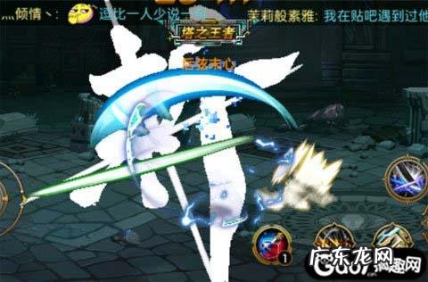 剑魂斩铁技能介绍 斩魂技能介绍