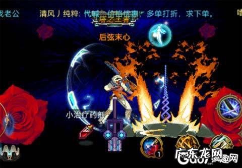 剑魂斩铁技能介绍 斩魂技能介绍