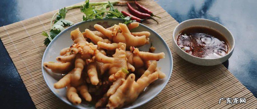 关于鸡爪的几个焦点问题