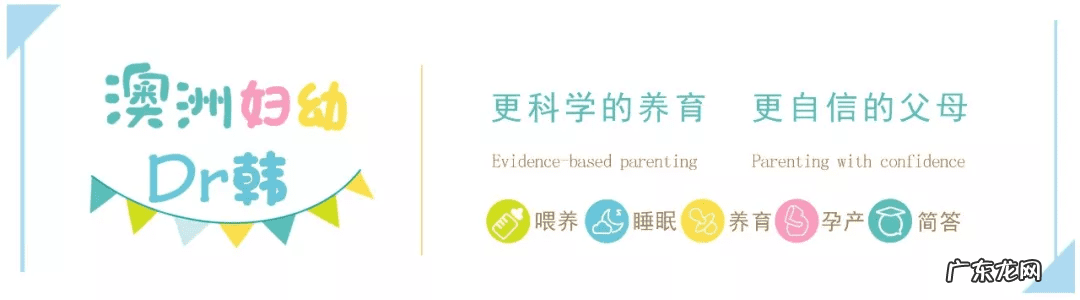 囟门大小标准 囟门小是怎么回事