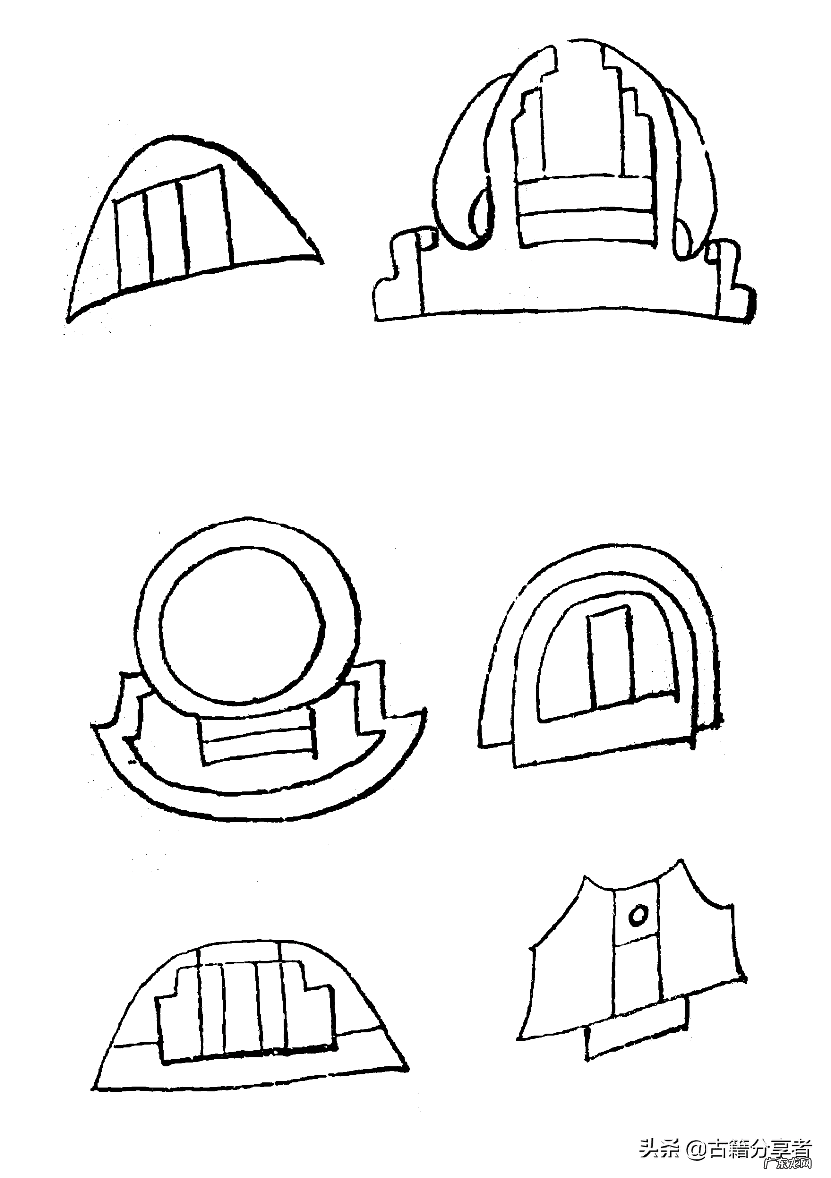 道家化煞书籍 风水化煞书籍