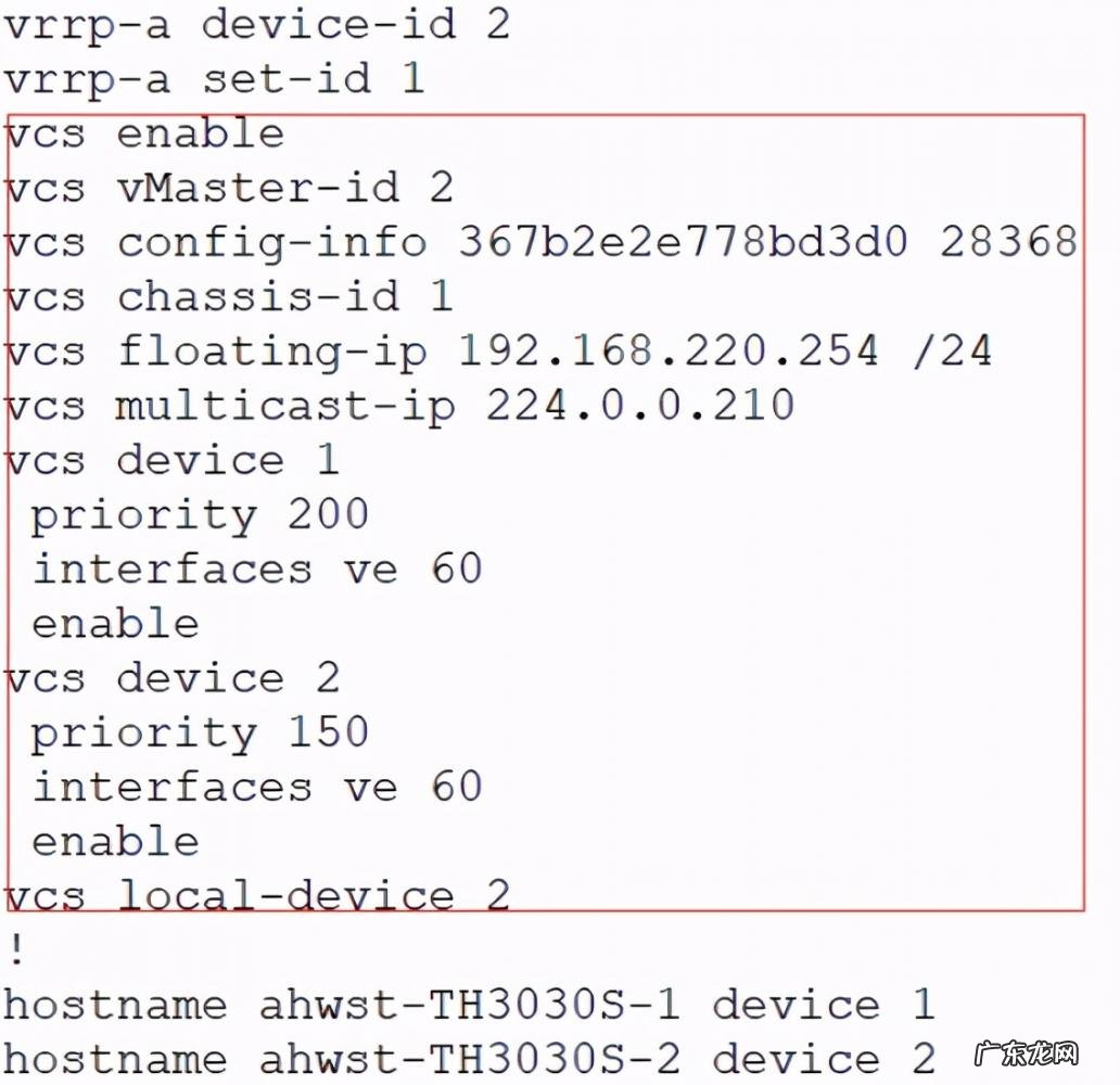 负载均衡的原理和机制 深信服负载均衡配置