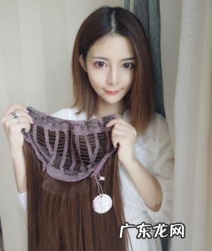 一片式接发片好不好,发片接发怎么二次利用