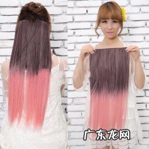 一片式接发片好不好,发片接发怎么二次利用