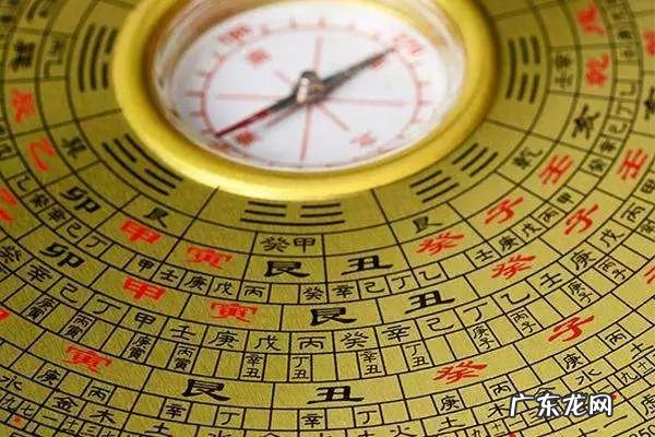 风水学是不是迷信 堪与风水学的要颌