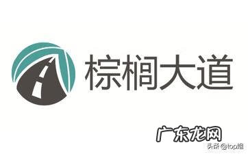 成都新东方英语培训机构 成都英语培训机构有哪些