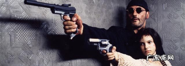 这个杀手不太冷静下载百度网盘 这个杀手不太冷下 下载