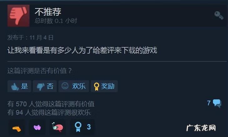 崩坏所有角色 崩坏3