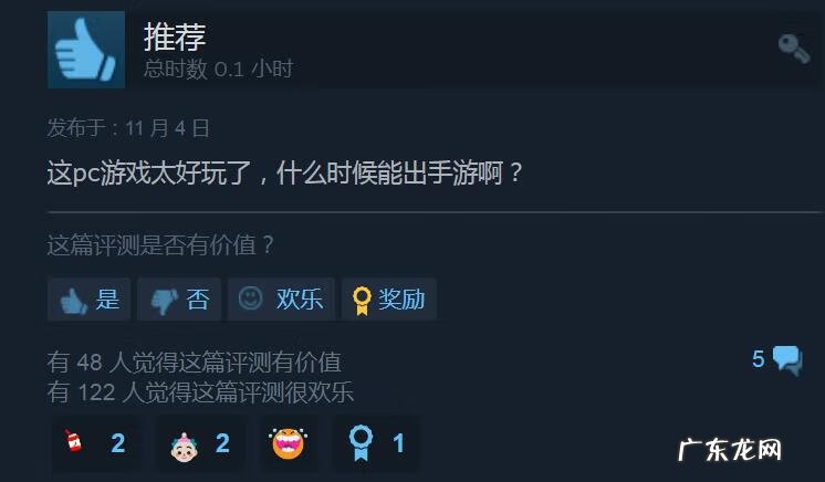 崩坏所有角色 崩坏3