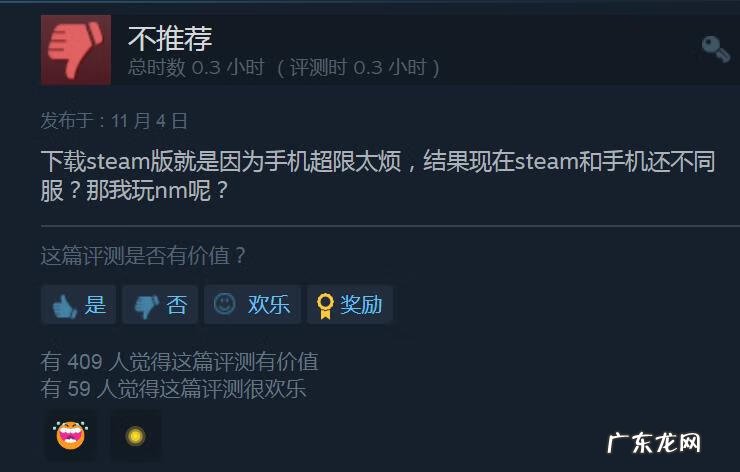 崩坏所有角色 崩坏3